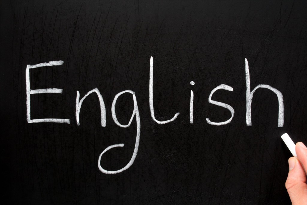 Студия изучения английского языка "English"