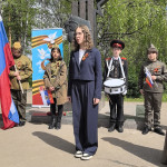 В честь Дня Победы 7 мая 2025 года в Парке 50-летия Октября прошло военно-патриотическое мероприятие «Жить, чтобы помнить», организованное и проведённое Государственным бюджетным учреждением города Москвы «Галактика», филиалом клубного центра «Астра».